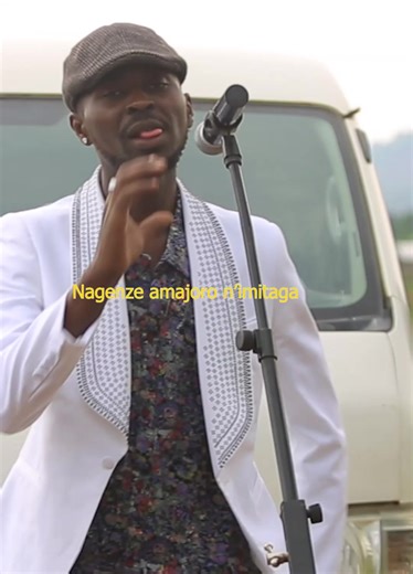 Umugaragu w'urukundo coved by Aime