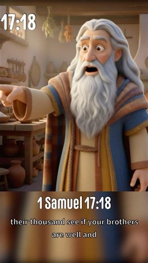 1 Samuel 17:18 #bible #davidvsgoliath