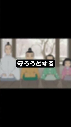 結末を知っていても挑戦する意味はある？ #平家物語 #アニメ感想 #アニメレビュー #アニメ考察 #アニメ紹介