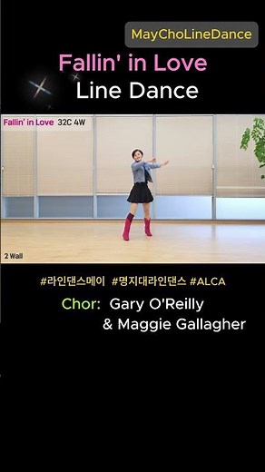 Fallin' in Love Line Dance (High Beginner)