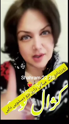 ṣahram sadr (@ahram.sadr)’s videos with original sound - ṣahram sadr