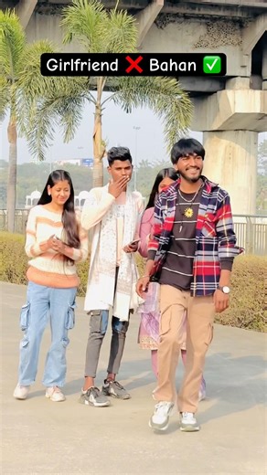 Girlfriend ❌ Bahan ✅ #sister #brother #love #trending #youtubeshorts #trendingshorts #viral #fyp