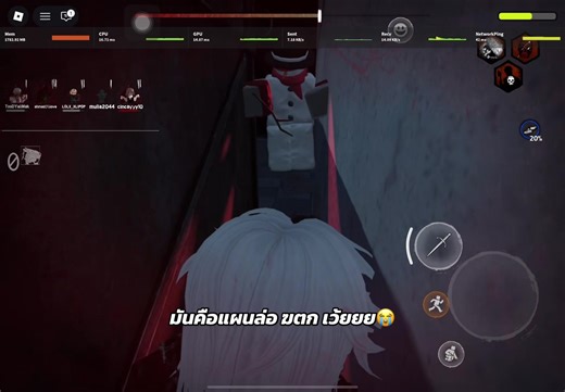#Roblox #violencedistrict #fyp