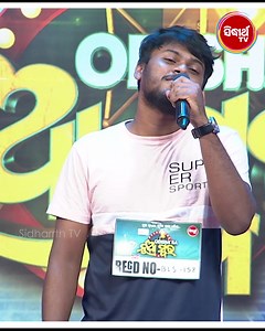 147K views · 4.8K reactions | Akashଙ୍କ କଣ୍ଠରେ Romantic song "Kia...