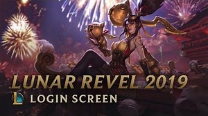 Lunar Revel 2019 - Login Screen