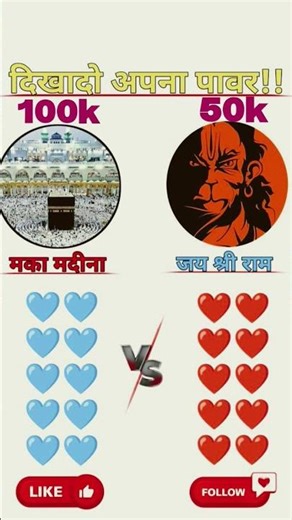 #shorts #shortsfeed #puzzle #trending #ytshorts #subscribe