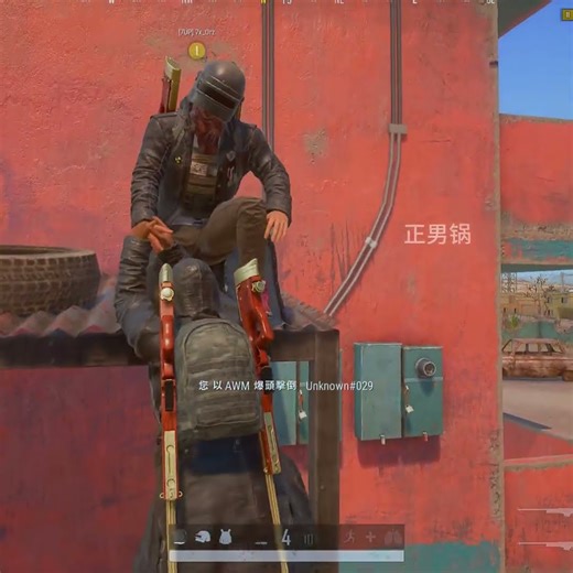 PUBG暖！終于等到能玩了！否冷上陣，2025雞斯卡星火計劃與艾倫格零度計劃你準備好嗎？ #BUG #黑鏢客夢迴 #自制遊戲 #遊戲bug #黑鏢客