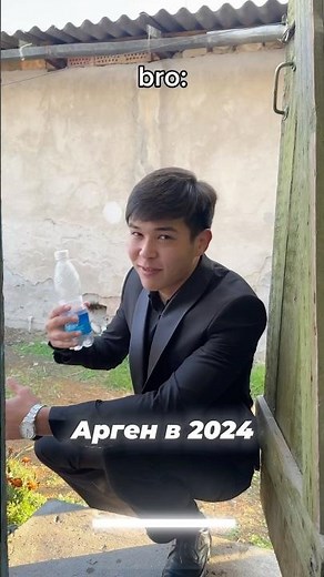 Argen 2025 vs prime time 🔥 #argenby #trending #edit #horacontent