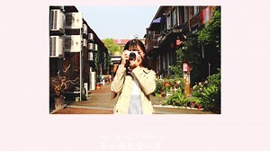 《My Shutterbug》音乐mv