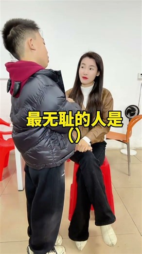 Educational Parent-Child Playtime: Teach Your Kid with Fun