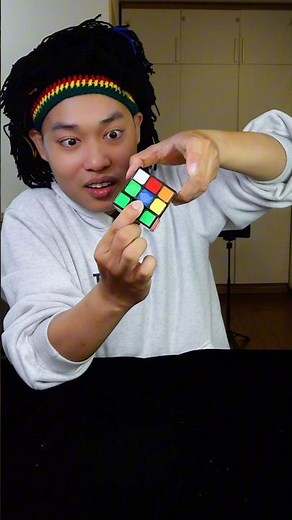 Discover How To Solve Rubik's Cube In Just 1 Turn Shin Lim ✨