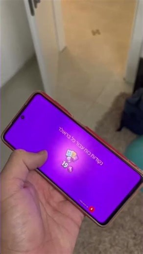 מוזר שבכוכב אין מזל ובתיבה יש! #foryou #gaming #תנוסאב #youtubeshorts #brawlstars #רקישראל