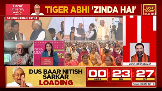 2.1K views · 19 reactions | Listen in to why India Today's Rajdeep Sardesai said "...there is the art of survival that you can learn from Nitish Kumar and there's the art of compromise..." "Nitish Kumar is a case study in the art of political survival," added Rajdeep Sardesai. #BiharPolitics #NitishKumar #Bihar #10viBaarNitishKumar Marya Shakil | India Today | Facebook