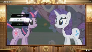 MLAAT 2025-9-17 动作播放室更新