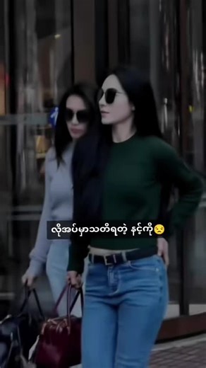 #onthisday #ဆုတောင်းလေ👌😎#မဖလုတ်ပါနဲ့ttရယ် #ရှင်းလားမရှင်းရင်နှစ်ခါပြန်ကြည့်😎😎