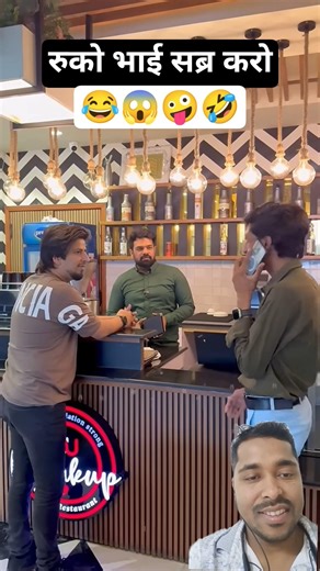 Girl voice prank call wait public reaction 🤣 #rjprank #shorts #rjnazimprank #prankvideo #comedy