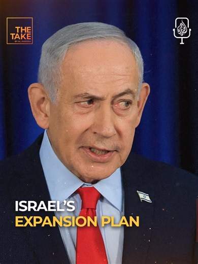 As war expands across Gaza, Lebanon and beyond, a bigger vision is taking shape. . What is the ‘Greater Israel’ project and is it becoming reality? . Find out more on #TheTake podcast.