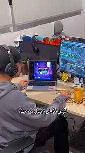 احجز تذكرتك الحين من تطبيقنا 📲 وعيش أحلى الليالي في ميدل_بيست 🕺🏻🪩 | Almosafer