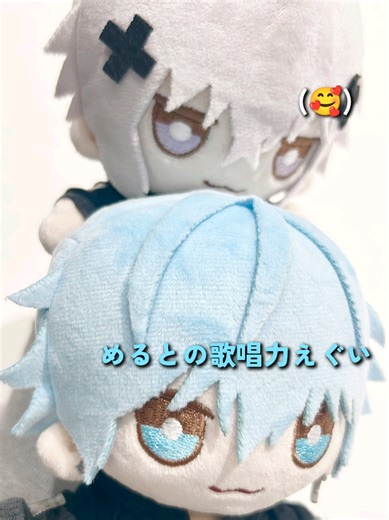 めるとくんとらぴすくんの歌唱力が最高すぎる！