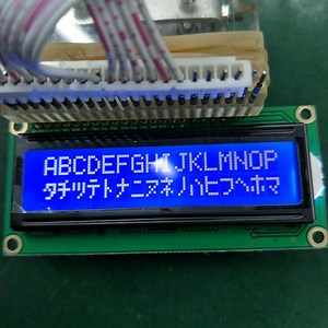 [Hot Item] Cheapest Blue Green16X2 Character LCD Module with 3.3V or 5.0V