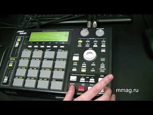 mmag.ru: akai mpc 1000 video review