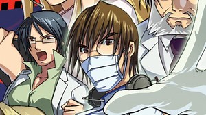 Trauma Center: Under The Knife (DS)