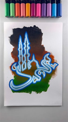 Muhammad name calligraphy with Neon Lights! ✨😍🎨 || Should be Next?! 🤔 Ramadan day 3 #art #ramadan