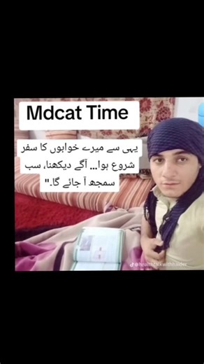 Health_Talk_with_Haider on Instagram: "Opportunities don't happen, you create them."