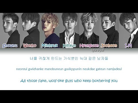 MONSTA X (몬스타엑스) - Hero (Color Coded Han|Rom|Eng Lyrics) | by YankaT