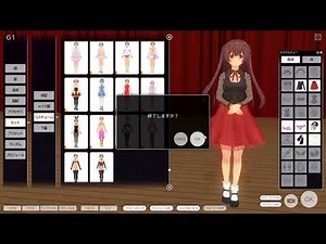 Custom Order Maid 3D 2 - Sybaris bug. can not use cm3d2 DLC