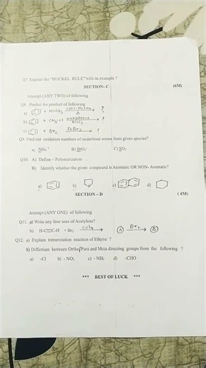 std 11th science sub Chemistry paper Unit test-2 exam PCMB