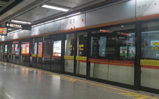 B11型列车03x165-166正线调试记录