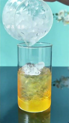 Refreshing Watermelon Cocktail Aesthetic #shorts #watermelondrink