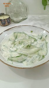 Healthy & creamy low calorie cucumber salad recipe. #healthysalad #cucumbersalad | My Healthy Dining
