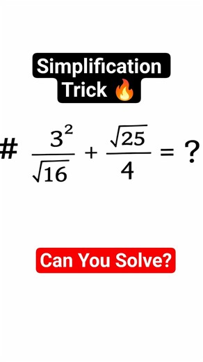 Simplification trick in Maths | Maths Olympiad | Square Root #maths #challenge #challengetime #short