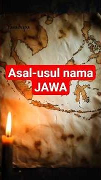 The Origin of the Name Java