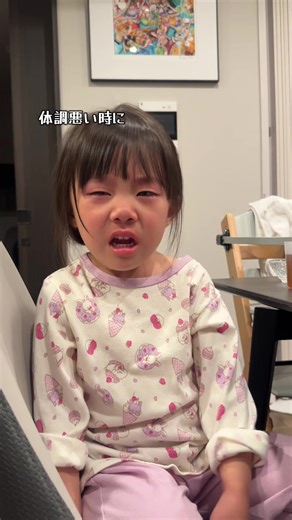 弟君が生まれてから、お姉ちゃんが寂しくないように、なるべくお姉ちゃん優先にしてきたつもりです。 それでも我慢させてしまったことはたくさんあるんだろうな… 責任感が強くて優しいお姉ちゃん。人のことを考えられるお姉ちゃん。でもまだ4歳。たくさん甘えさせてあげたい🥺 いつも弟君に優しくしてくれてありがとう😢 ママにたくさんの癒しをくれてありがとう。 お姉ちゃん、大好きだよ！ #子供のいる暮らし