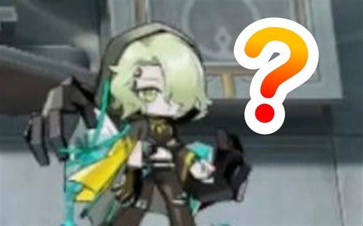 这张图，或许开启了四人时代