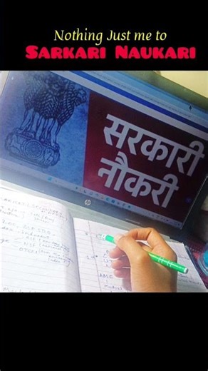 Govt.job ✅#shorts #shortsfeed #motivation #government #exam
