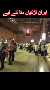 315K views · 2.5K reactions | Mahol check kro kitna zbrdst he maza aya...#travel #vlog #profile | Alaiza Khan | Facebook