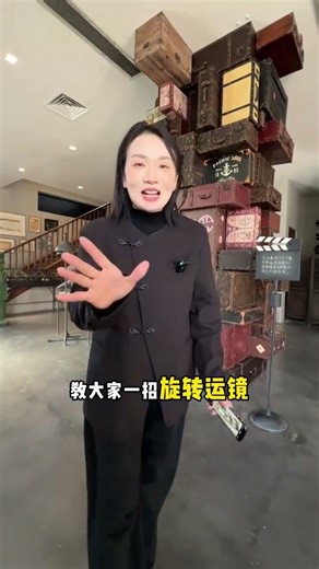 Let our camera move and teach you a few practical tips for mobile phone