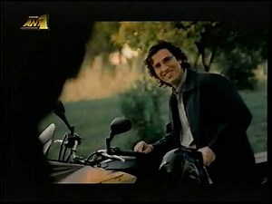 ΑΝΤ1 (Greece) Διαφημίσεις 2003 #6