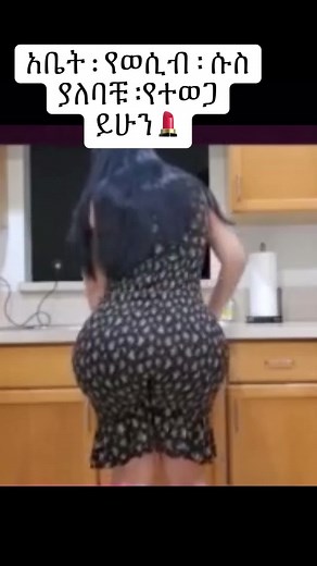 Engaging Cooking Moments in a Beautiful Kitchen