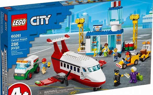 乐高 城市 60261 中央飞机场 速组评测