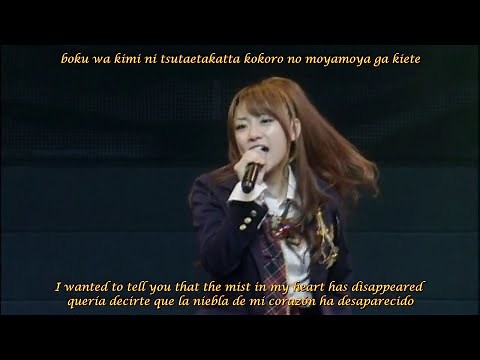 AKB48 2011 Oogoe Diamond【大声ダイヤモンド】