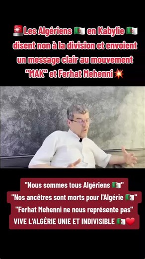 Vidéos de les Mills (@les.mills5) avec son original - les Mills