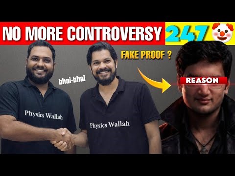 RA SIR CONTROVERSY END ! REASON IS 247 🤡