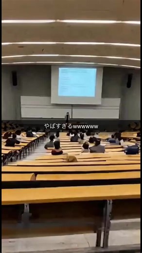 令和ノートの使い方ガイド