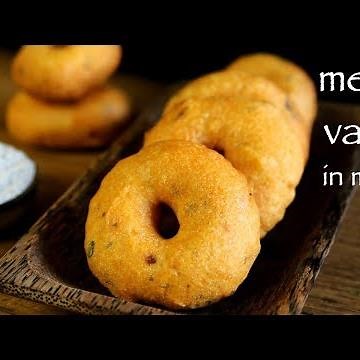 medu vada recipe in mixie | uddina vada | medhu vadai | ulundu vadai