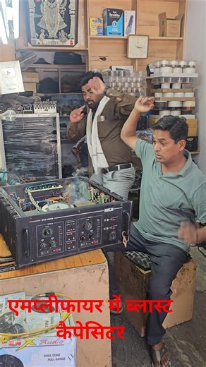 1000 watt amplifier repair ll #amplifierrepair #electronic #audiorepair #electrical #automobile